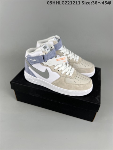 women air force one shoes HH 2022-12-18-005